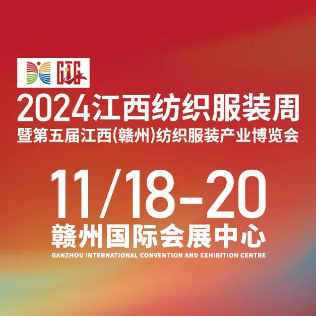 限高、失信，三季度净利暴降9423.74%！曾被誉“中国版LV”的这家大型纺织服装集团怎么了